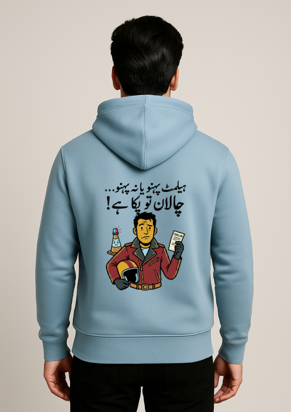 Challan Vibes Hoodie