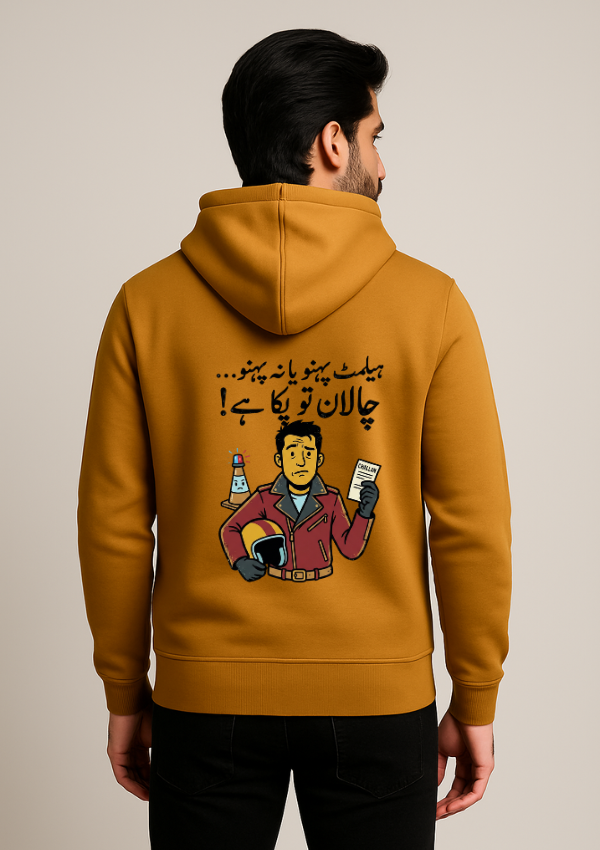 Challan Vibes Hoodie